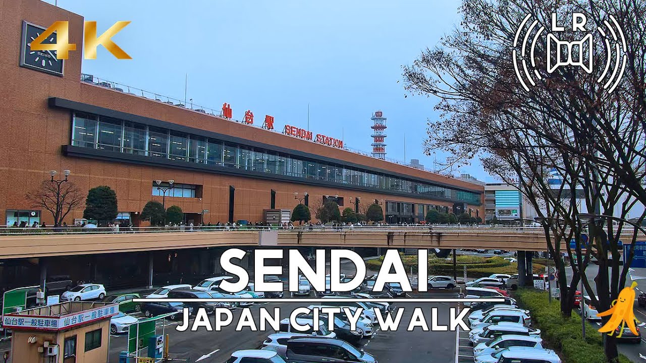[4K60] 仙台散歩 | Sendai - Japan Walk Tour- 2023/12