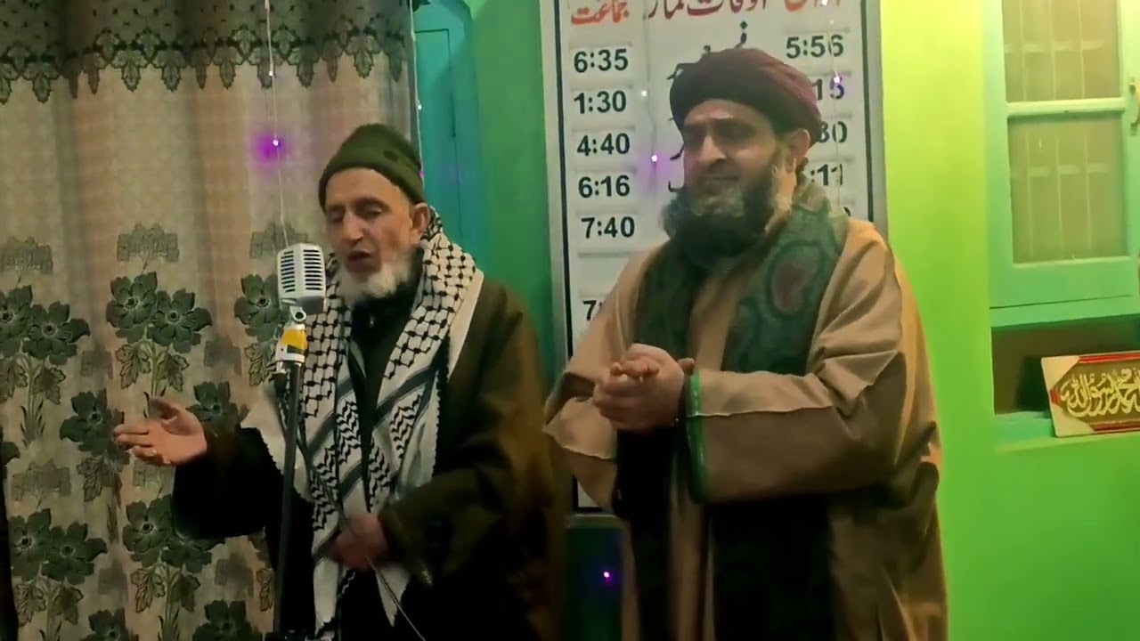 At Masjid Shareef Simnanya