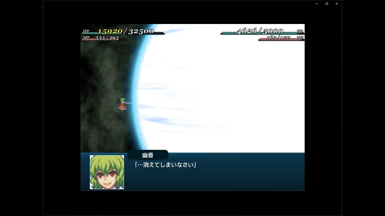 ②幻想少女大戦　steam版　魔理沙1周目ハード　8～11話まで