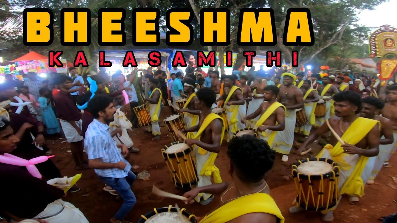 Bheeshma Kalasamithi Singarimelam @ Anayadi Pooram 2024 💛 ബീഷ്മ കലാസമിതി, ആനയടി പൂരം