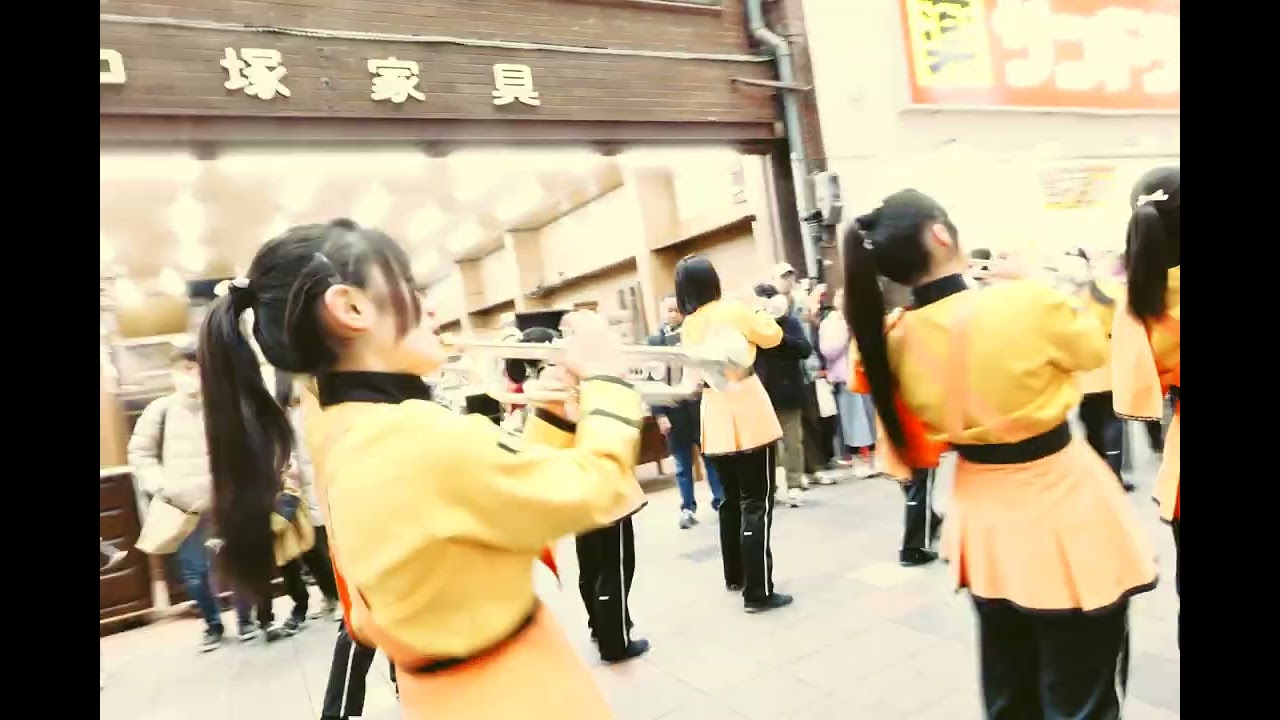 【６K撮影】京都橘高校吹奏楽部　伏見わくわくフェスタ2026　大手筋商店街パレード復路