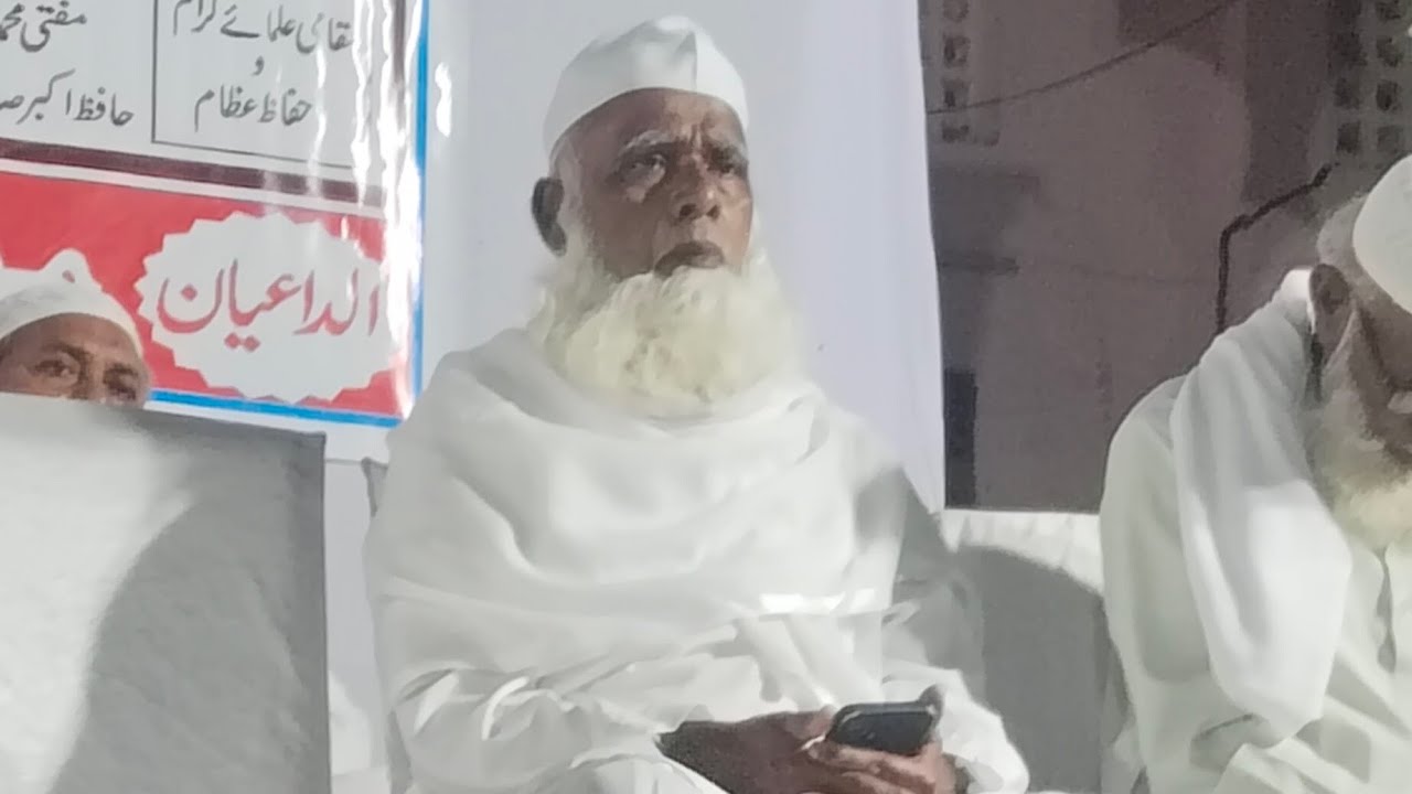 Ramzan. Se phayle Ramzan ki tayyari karo Bayn moulna Abdul Qadir Sahab Rashadi DB #newbayan 