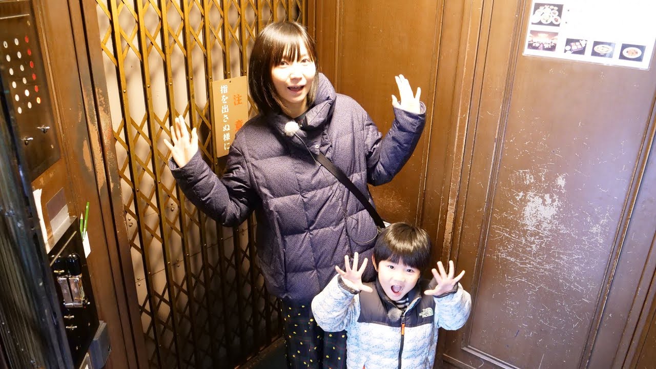 日本一古いエレベーターに乗ってきた /  Japan's oldest elevator lift