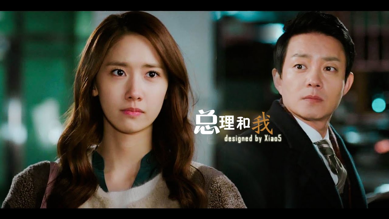 「FMV」Kwon Yul ✘Nam Da Jung ● Love You To Death