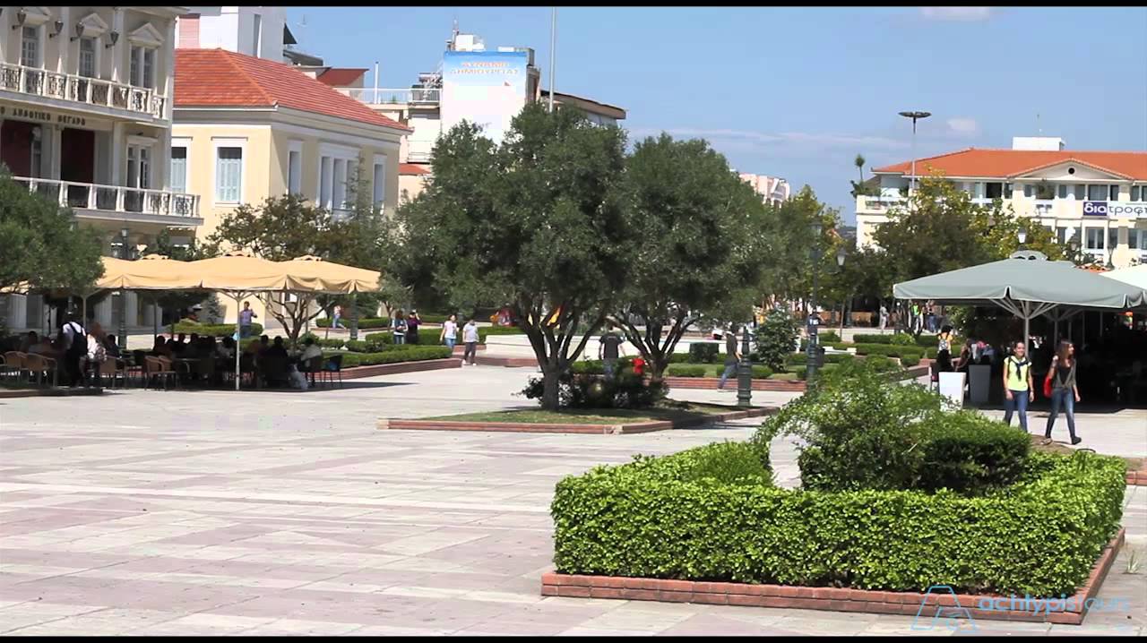Pyrgos Greece, the capital city of ilias (or Elis), between Katakolon and Ancient Olympia