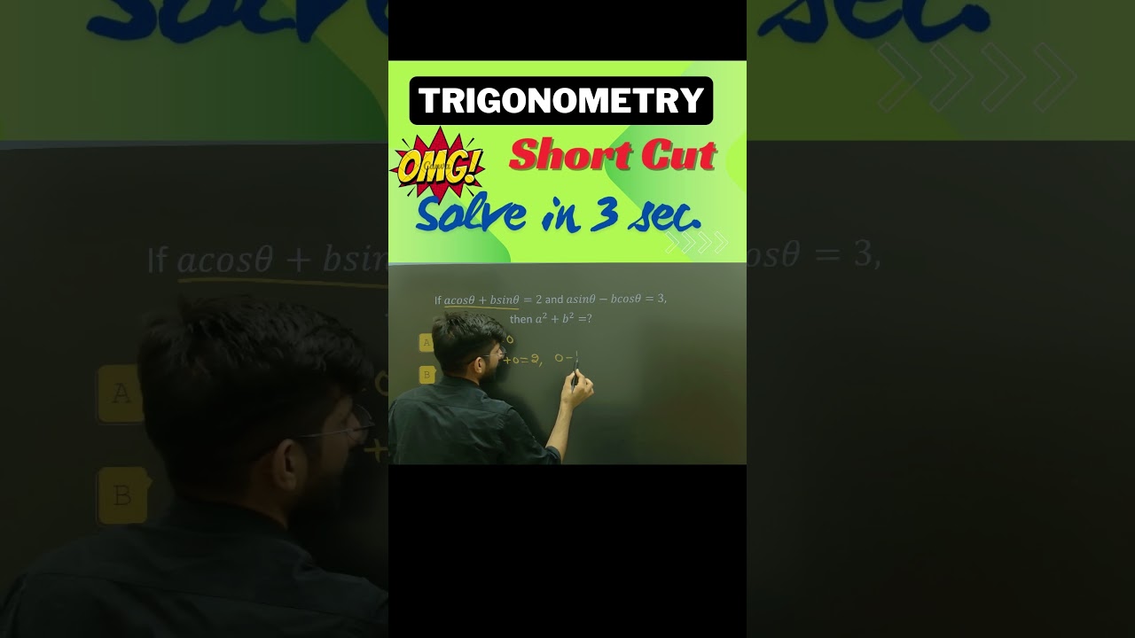 Top Trigonometric Shortcuts for JEE! 🧮🚀 #jeemain #jeeadvanced #trigonometry #mathshortcuts