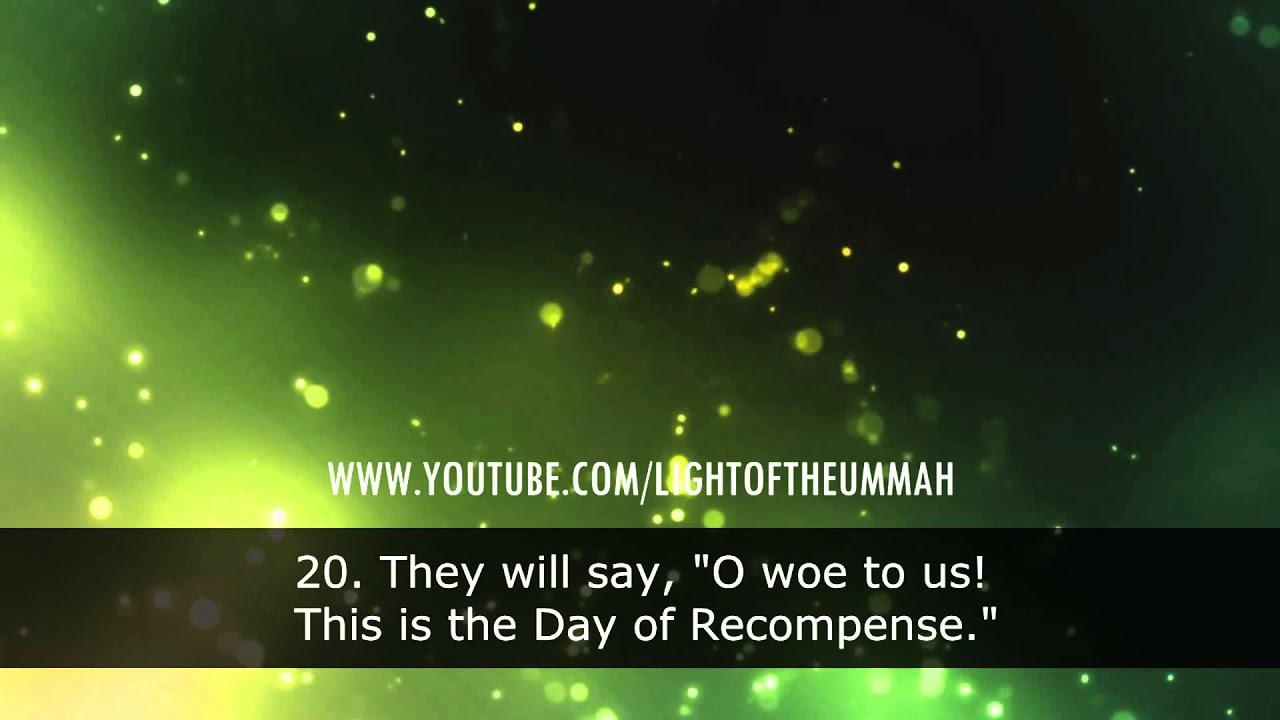 37. Surah Saffat (1-49) - Ahmed Ubaid