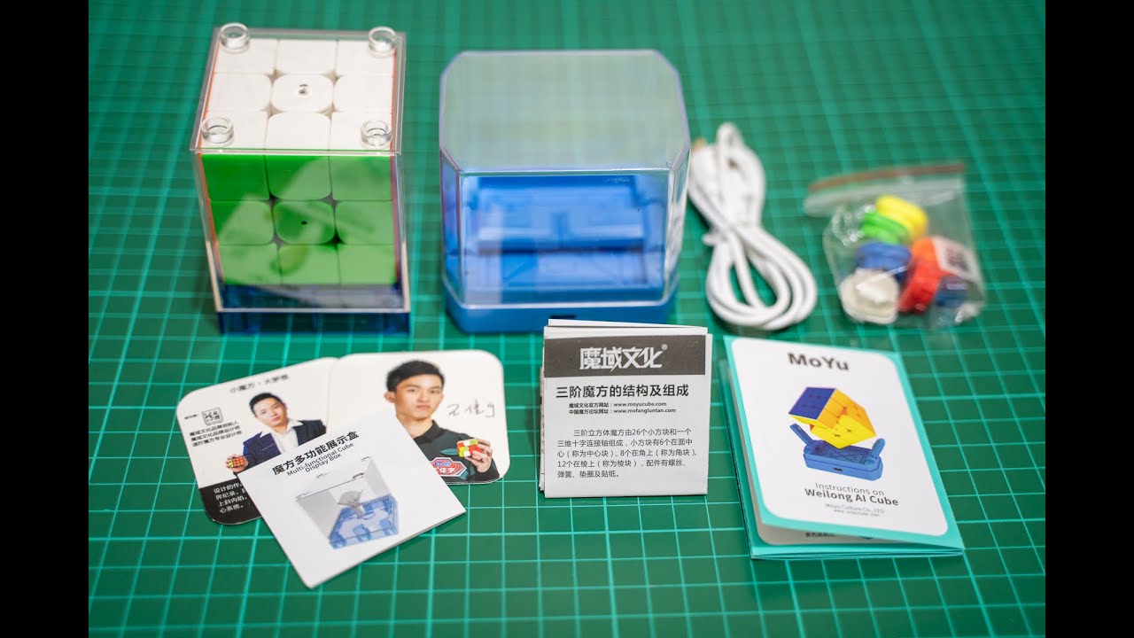 Unboxing of the Moyu AI Smart Cube. With a Brief Look at the App