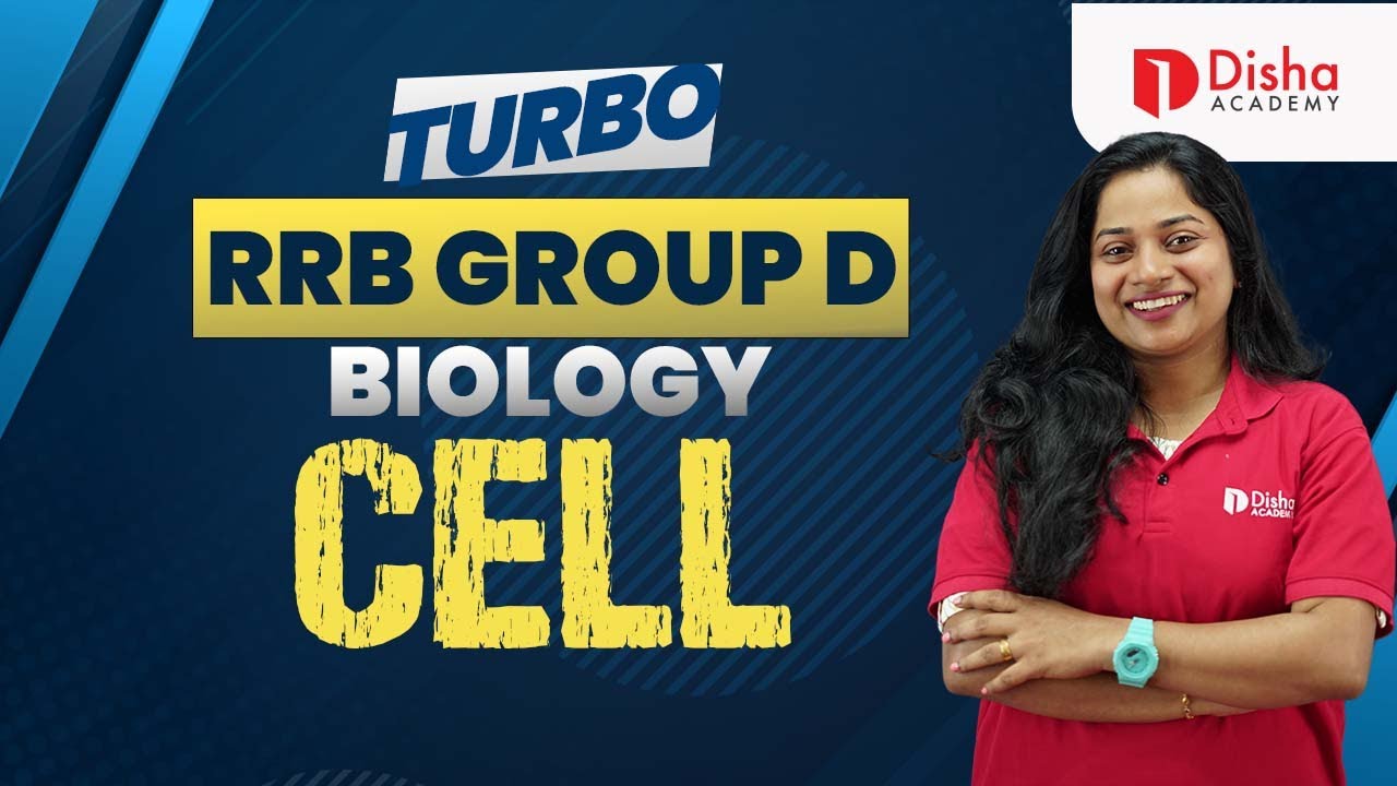 RRB GROUP D | BIOLOGY - CELL | TURBO BATCH |  