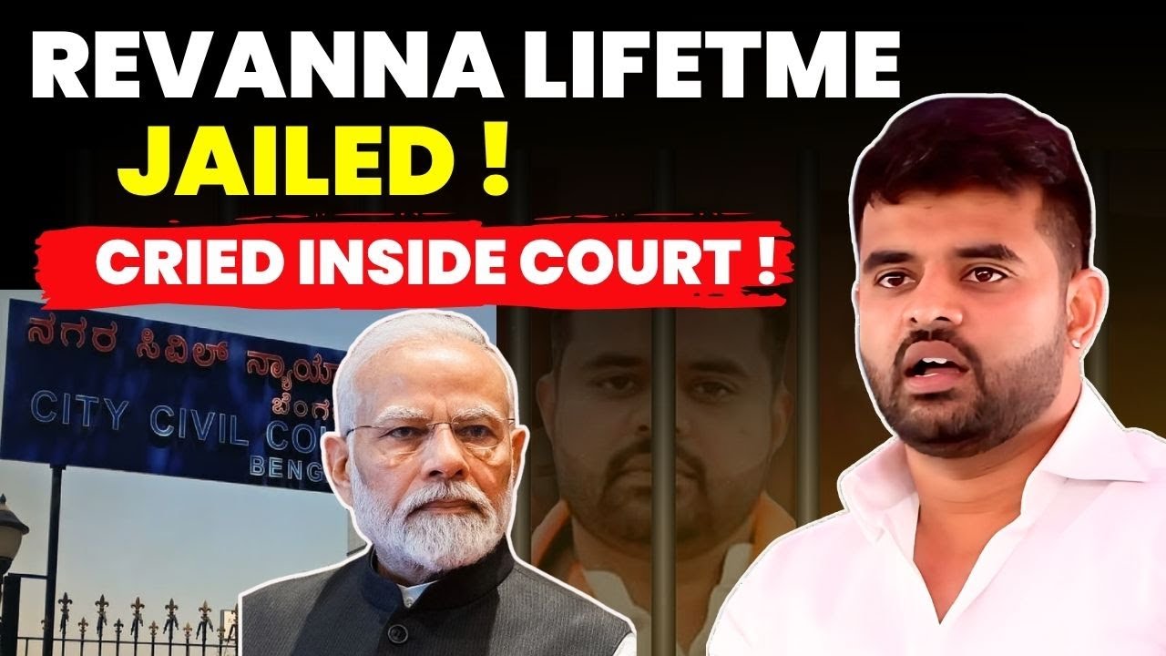 EX MP P. REVANNA FOUND GUILTY! COURT ORDER LIFETIME JAIL! #lawchakra #prajwalrevannaarrest #legal