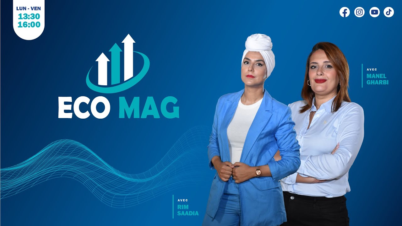 الجمعيات في تونس بين 