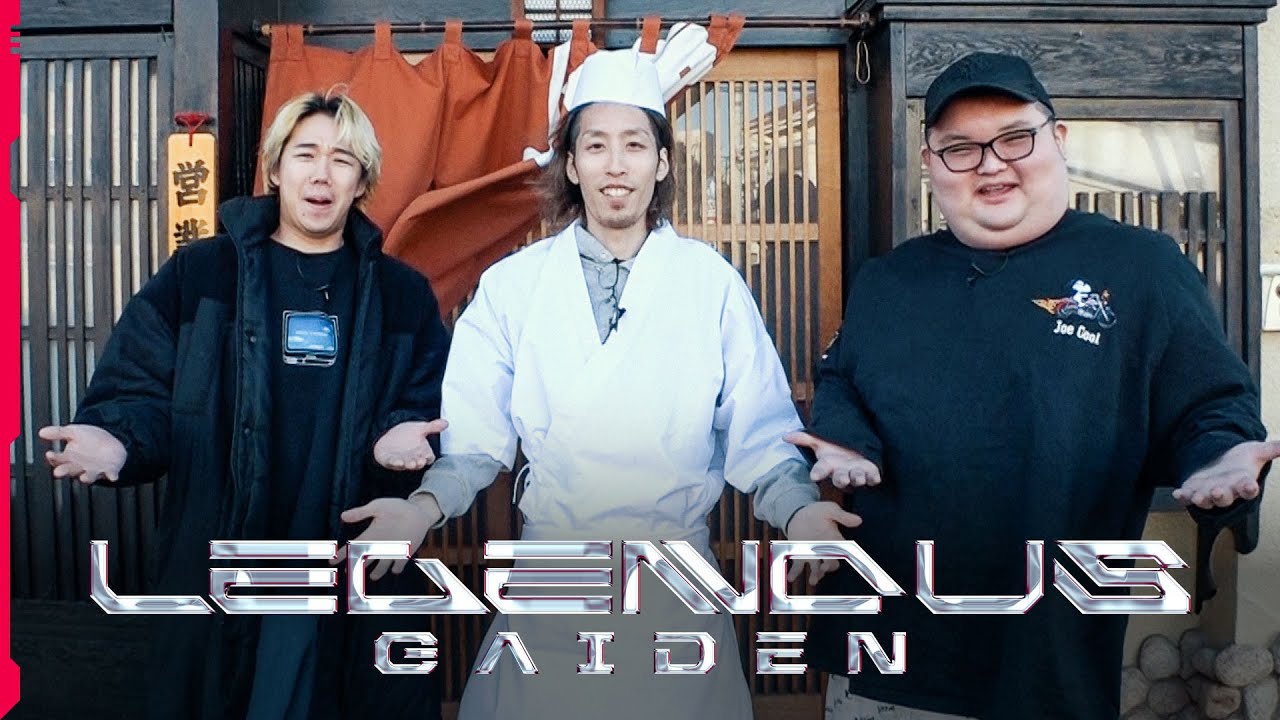 LEGENDUS外伝 SUSHI