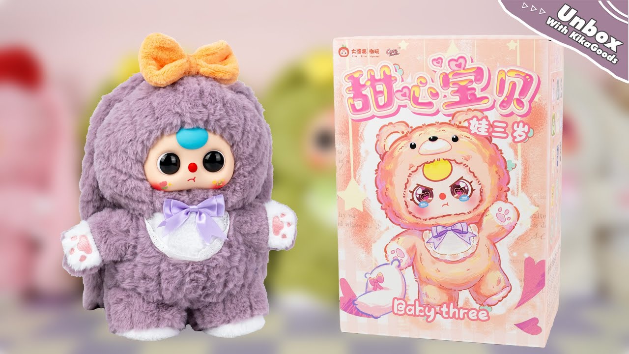 Unboxing Baby Three Sweet Baby 400% Series Plush Blind Box #kikagoods #unboxing #asmr #blindbox