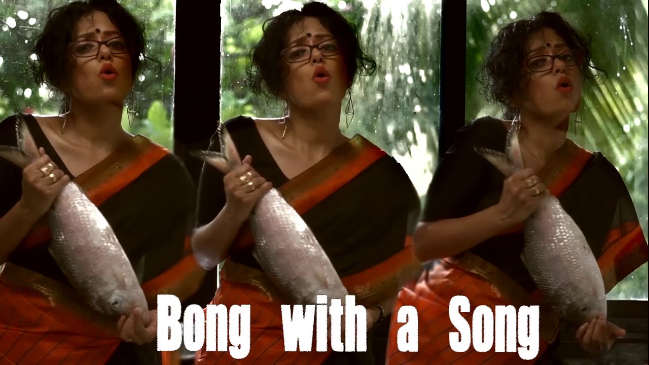 BONG WITH A SONG | THE METRONOME - a welcome trailer | Sawan Dutta