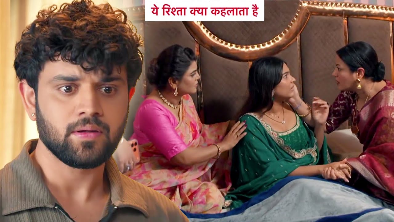 Yeh Rishta Kya Kehlata Hai: Kiara Pregnnacy Me Kar Rahi Hai Nasha, Surekha Manisha Me Hui Jung