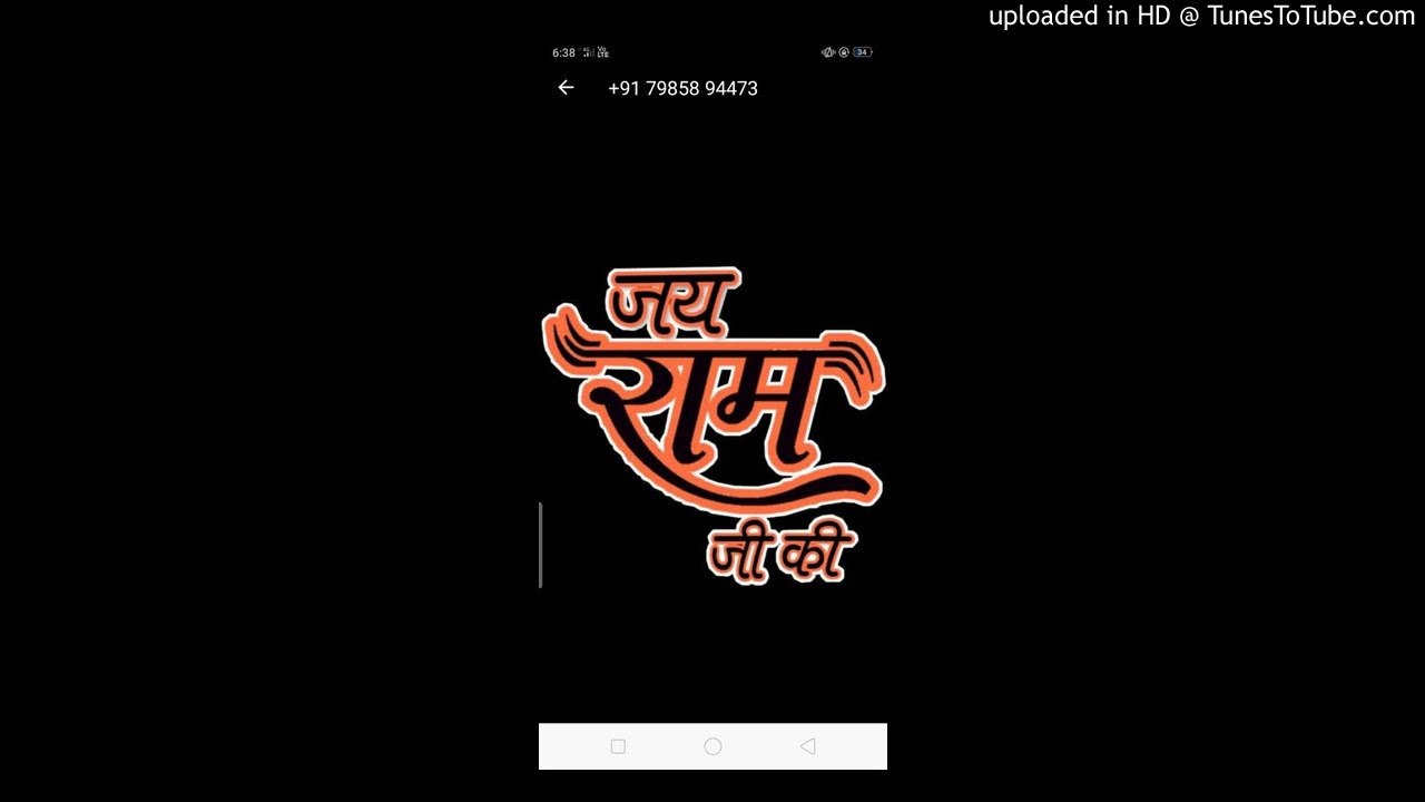 Buagva rang (EDM TRANCE mix). Dj jeevan