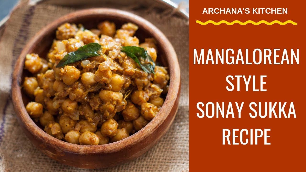 Mangalorean Style Sonay Sukke -   South Indian Recipes by Archana's Kitchen