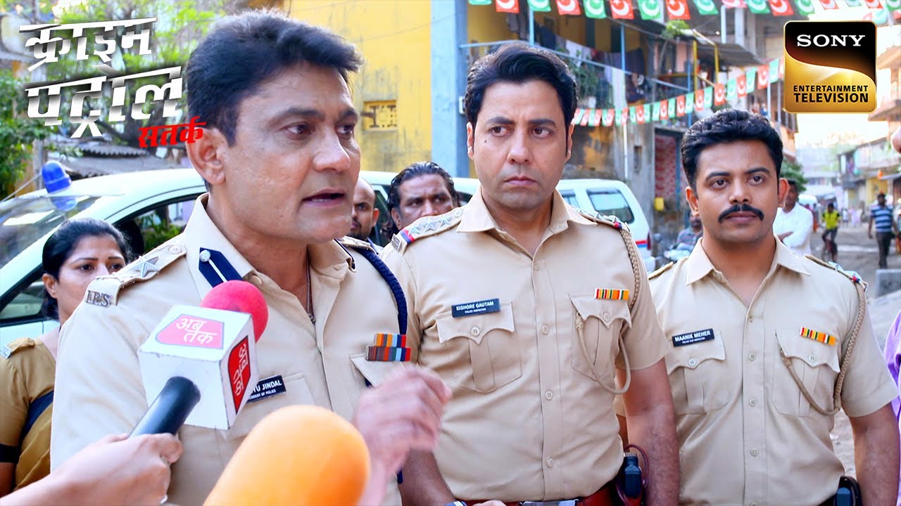 एक Family का 24,000 के लिए किया गया अंत | Crime Patrol | Inspector Series