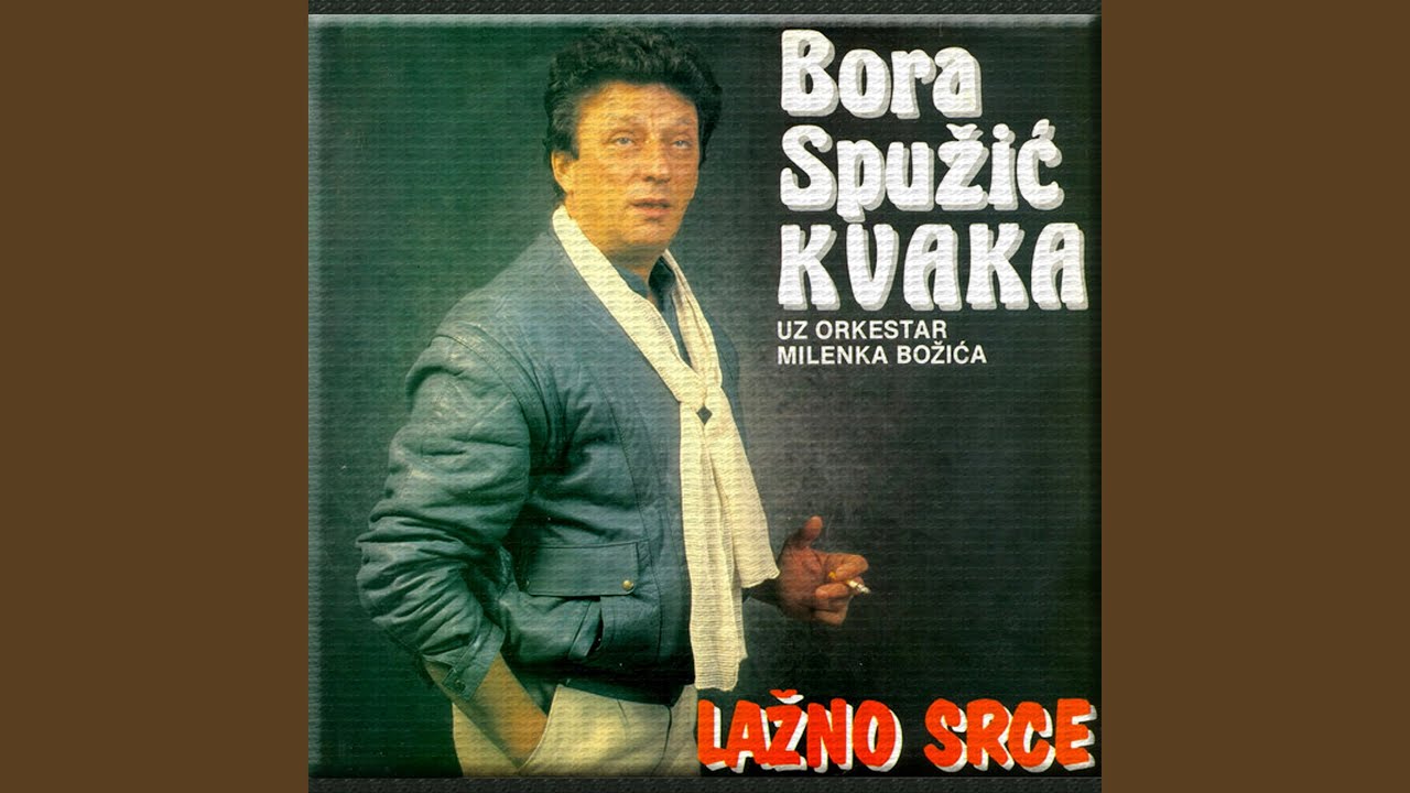 Ljubi me voljena