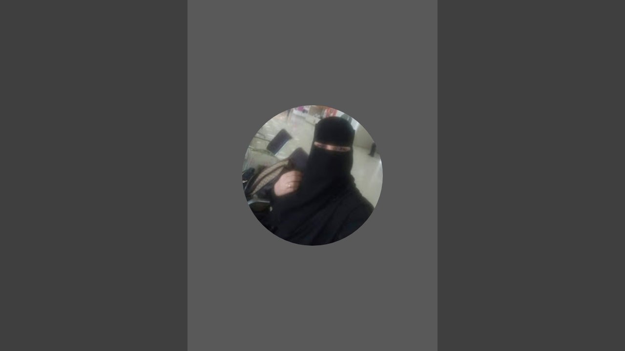 بدأت قناة 
