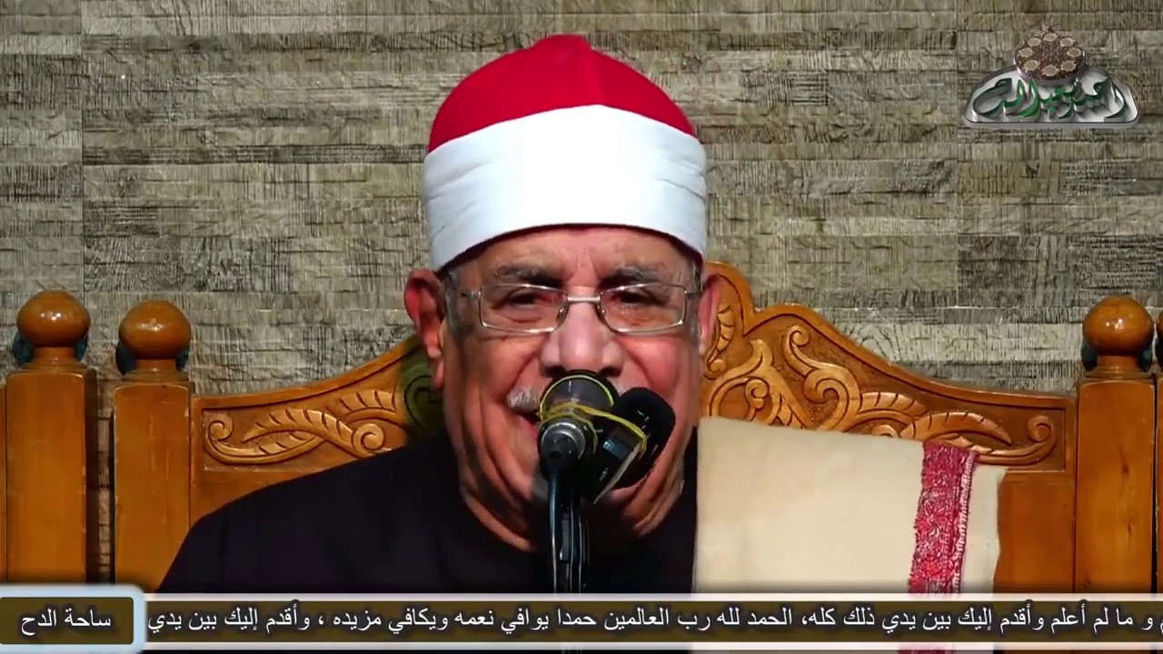 يا مواكب النور - شيخ المبتهلين | عبد الرحيم دويدار