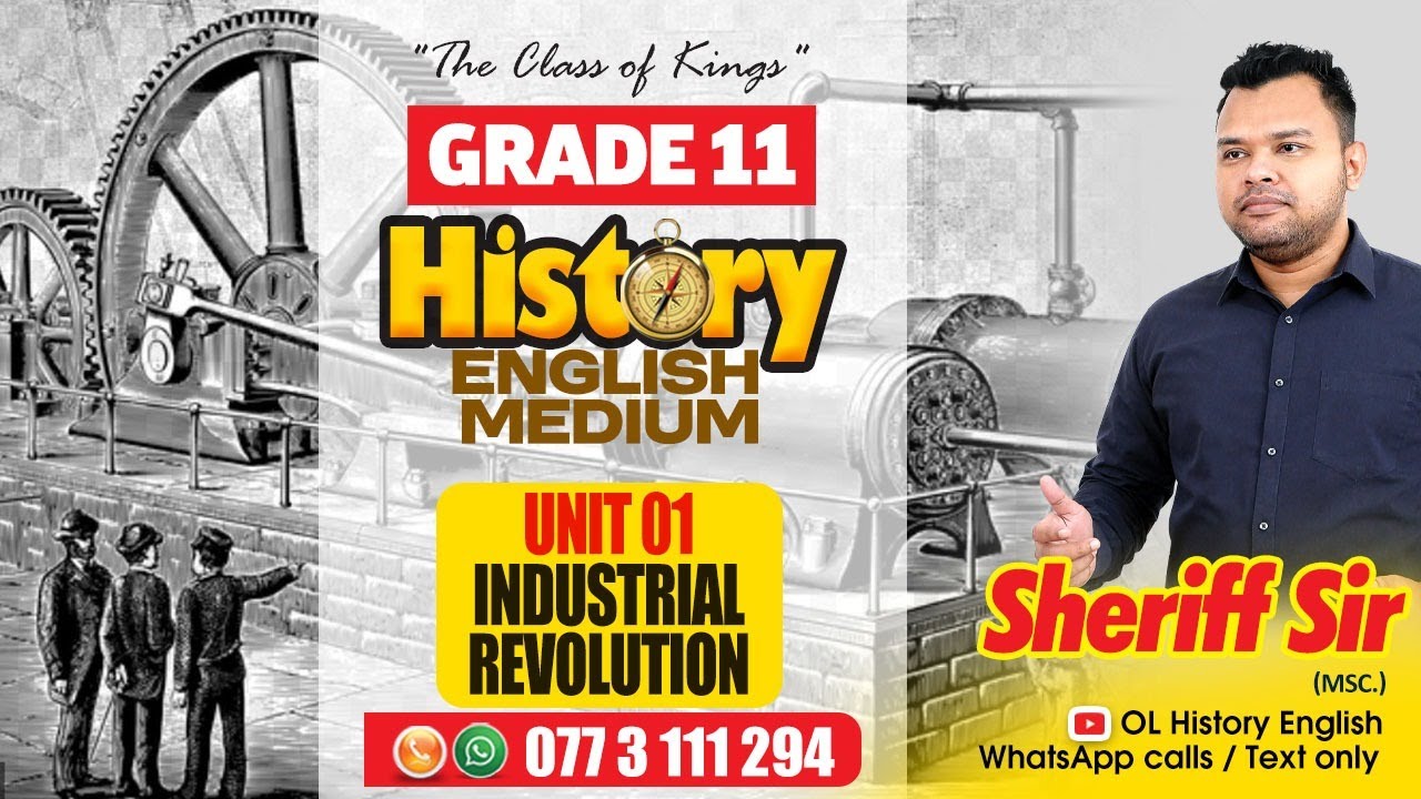 O/L History English Medium | Grade 11 History Industrial Revolution | FULL LESSON