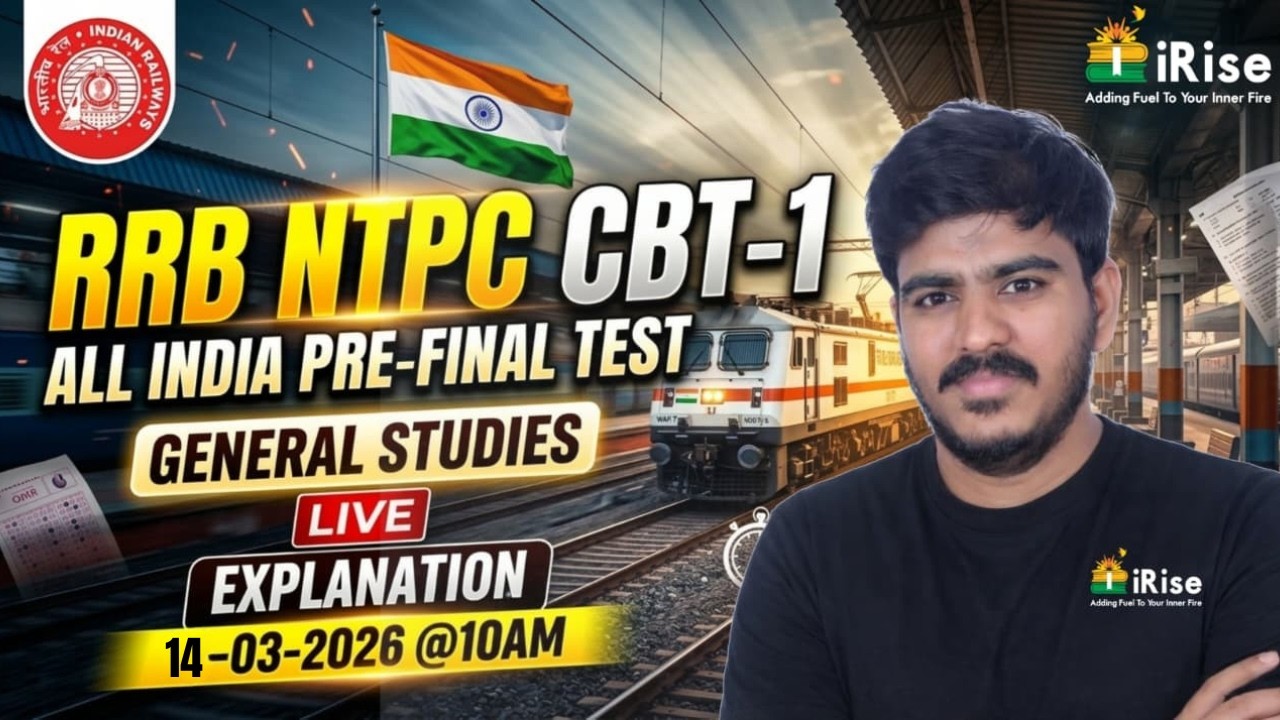🔴LIVE@10:00AM🔴RRB NTPC CBT-1 2026 | All India Pre-Final Test | General Studies Live Explanation |