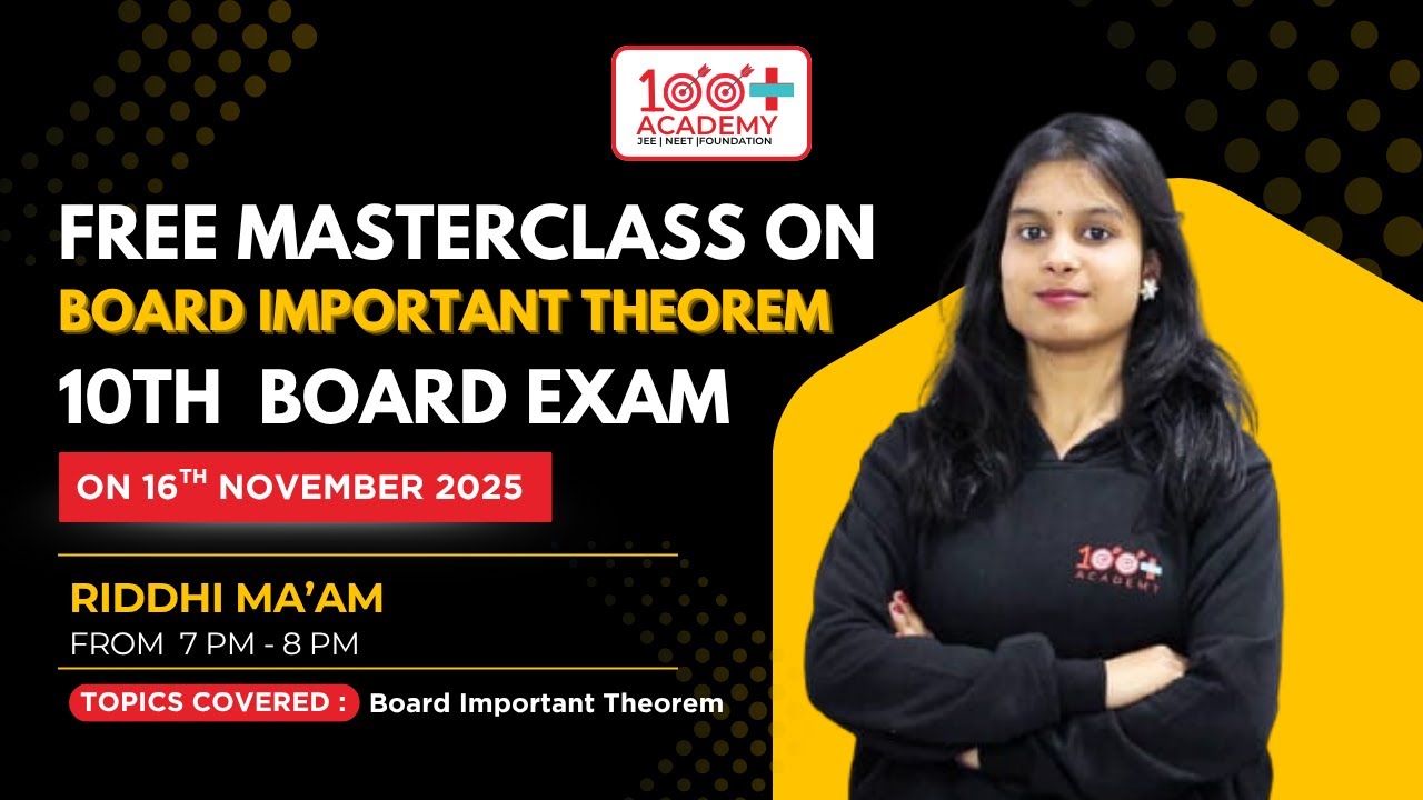 Free Masterclass For Board Exam | Class 10th - Board Important Theorem