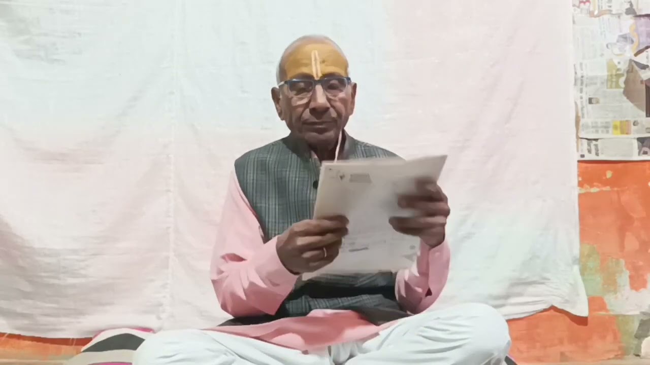 श्राद्ध कर्म और तिथि पक्ष - १