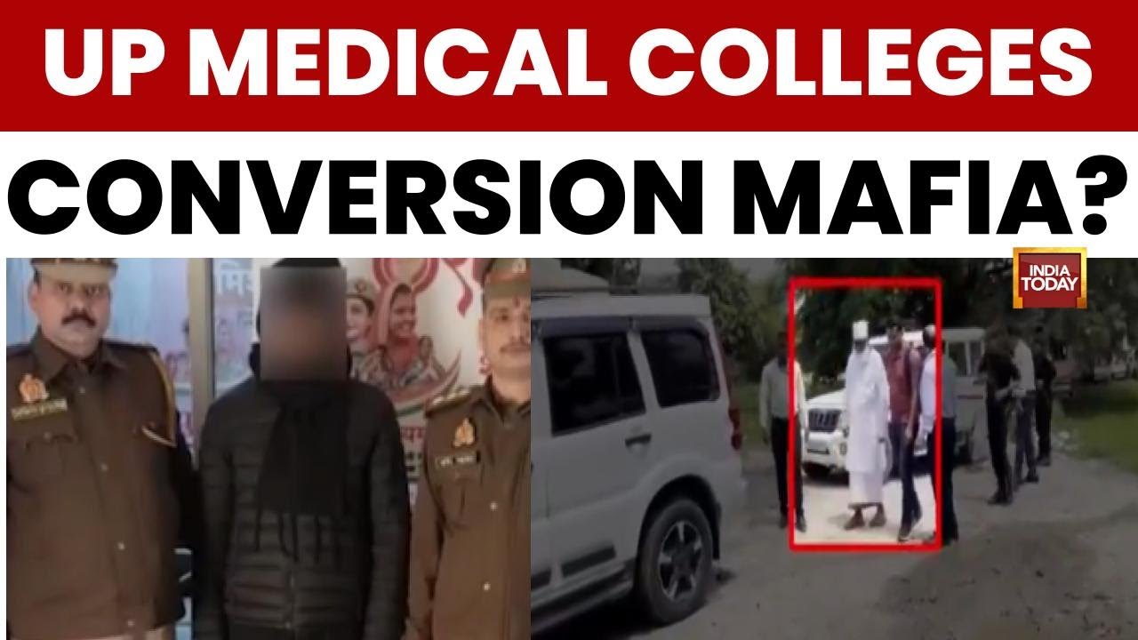 STF Crackdown Exposes Conversion Network in UP Medical Colleges | UP STF Raids Medical Colleges