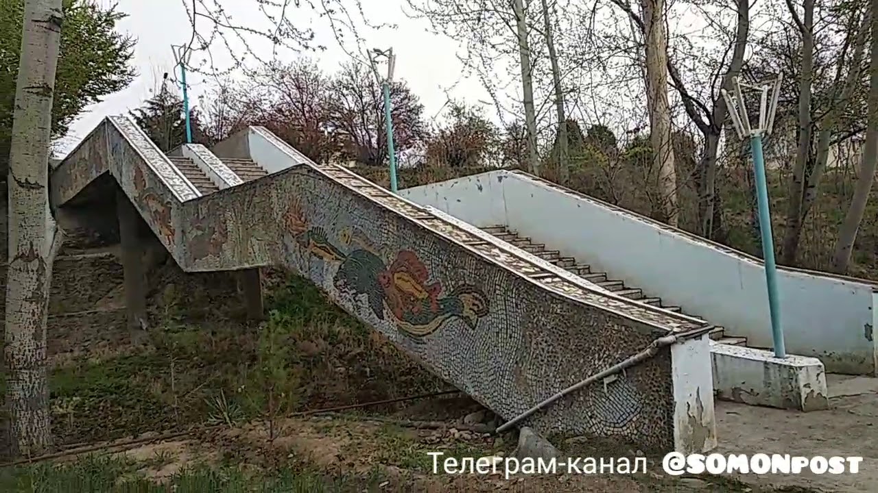 Исфара. Санаторий 