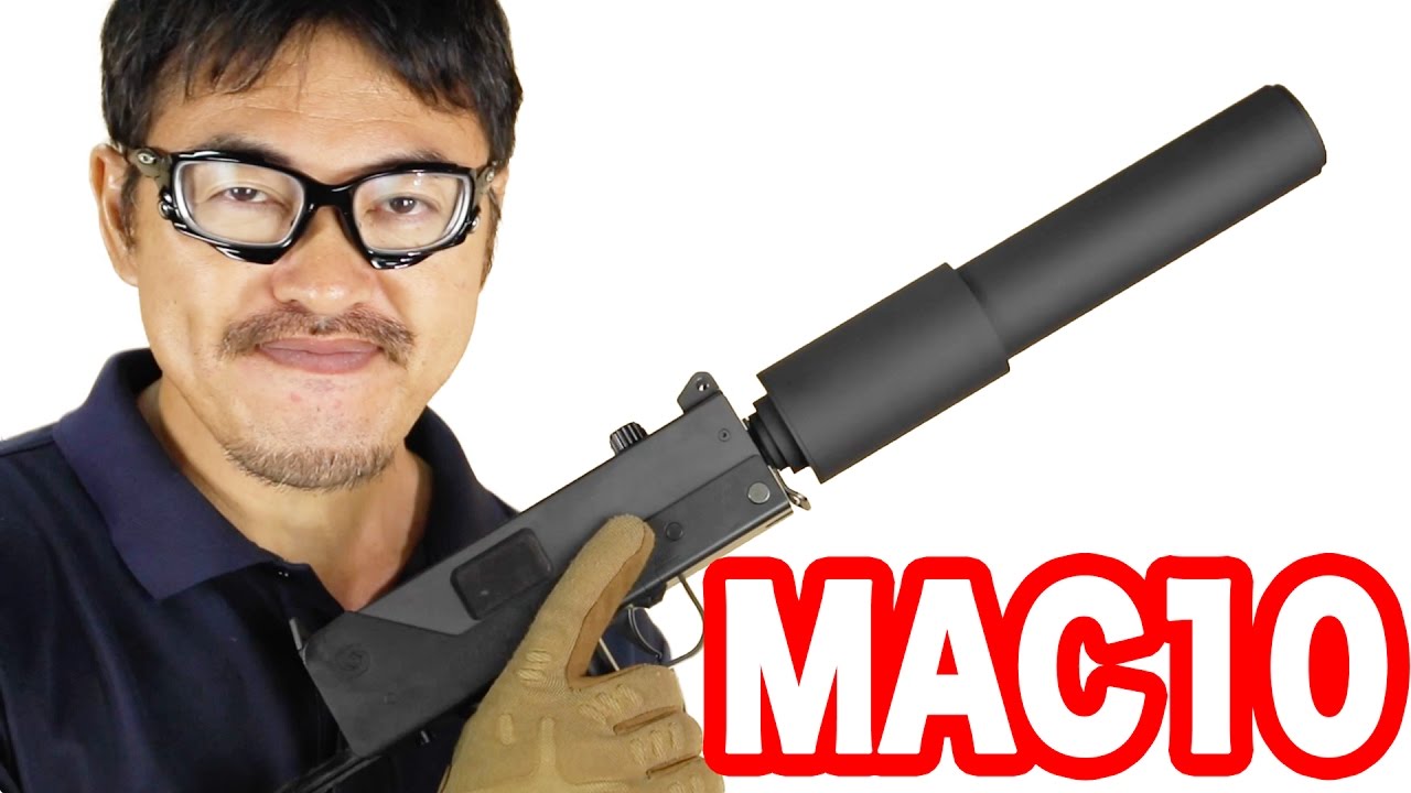 TOKYOMARUI MAC10 Compact electric airsoft gun review