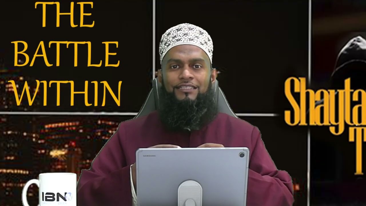 THE BATTLE WITHIN EP12 PT1