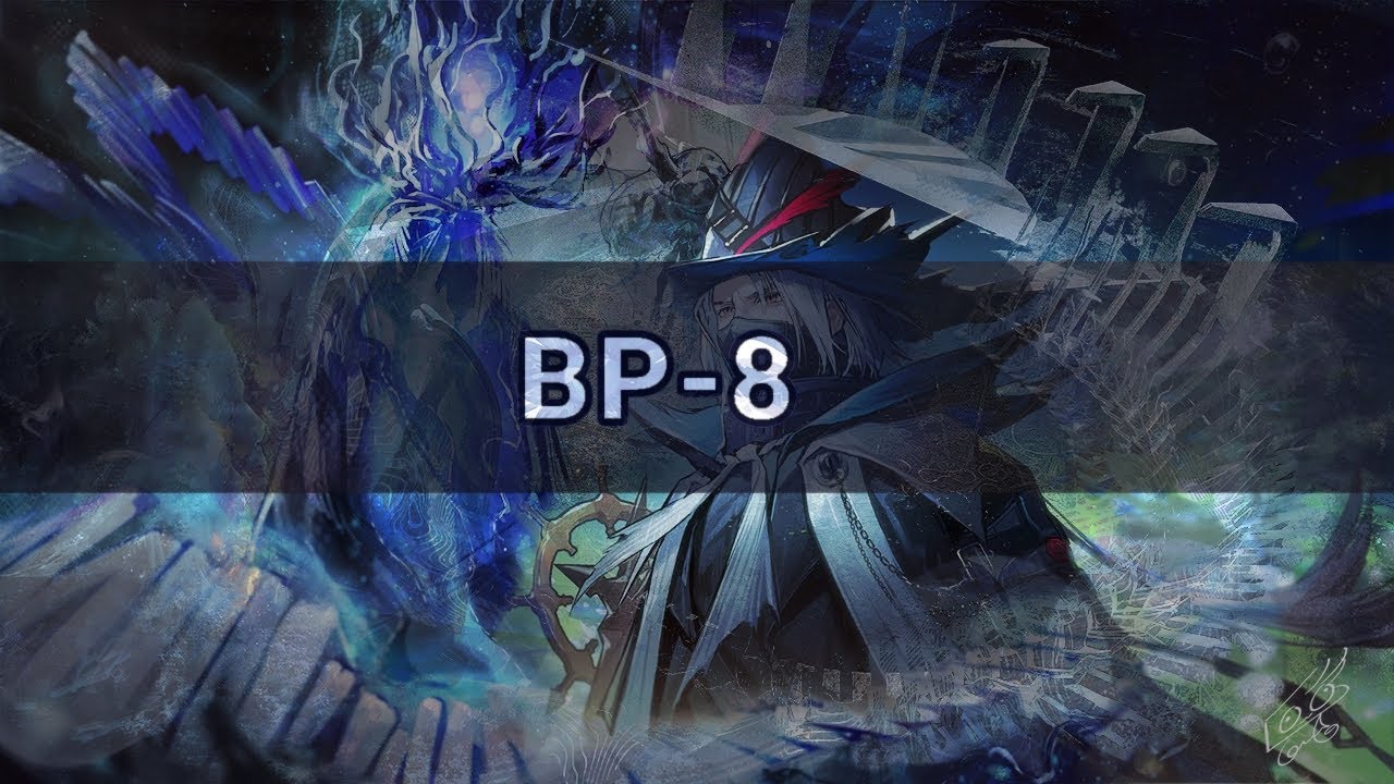 Set the Fishes Ablaze (Redheads Squad BP-10 Clear)