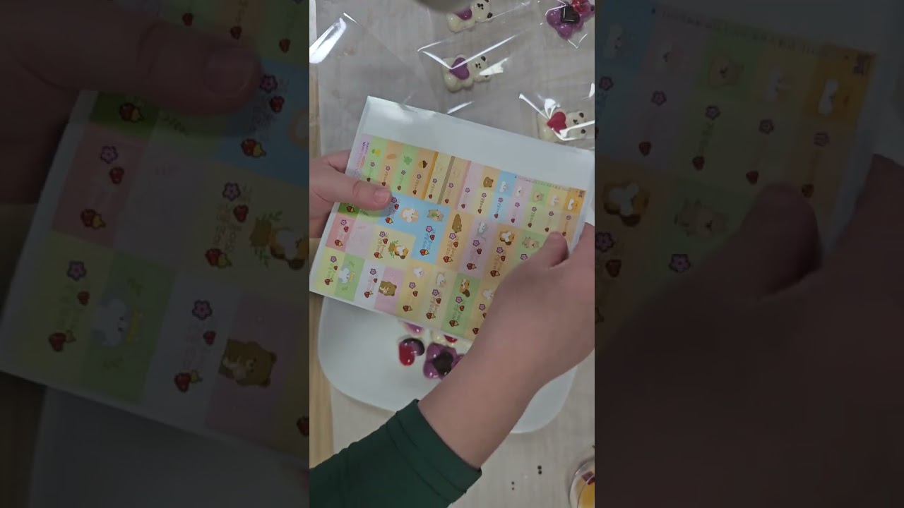 발렌타인데이 초콜릿 만들기 3탄😆