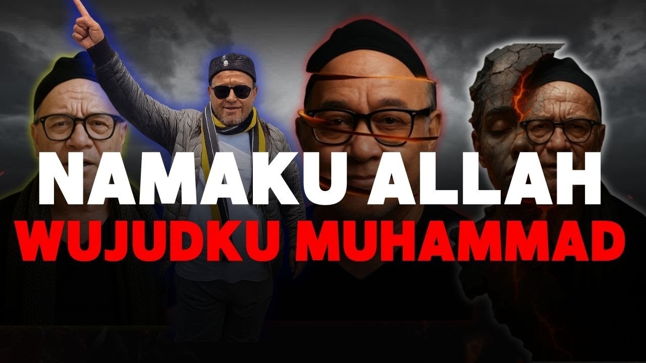 Namaku Allah Wujudku Muhammad