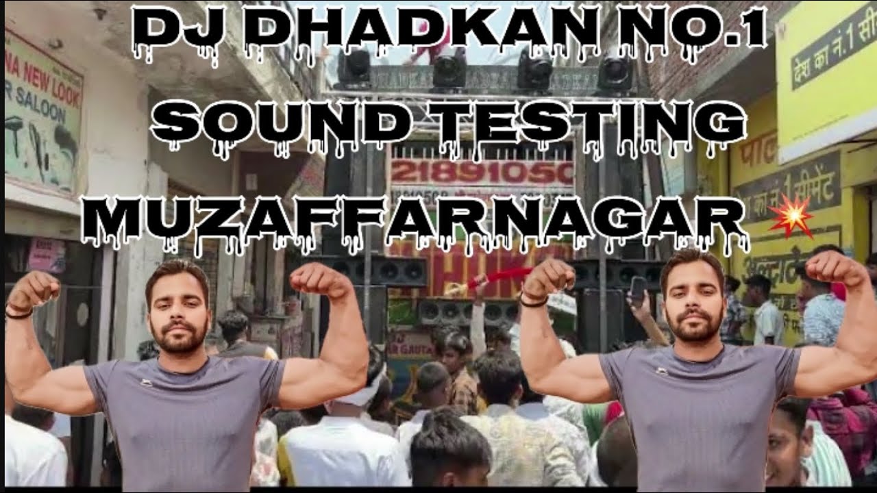Dj Dhadkan Meerut 🔥 Sound Testing👊🏻10 Bass का PowerFull Punch😨अहिल्या बाई जयंती 2024 🚩 Muzaffarnagar