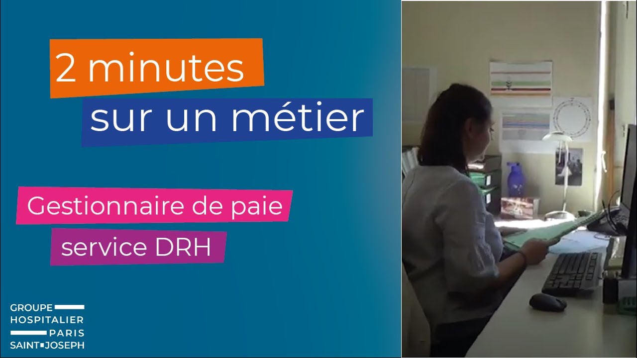 Gestionnaire de paie - service DHR - Hôpital Saint-Joseph