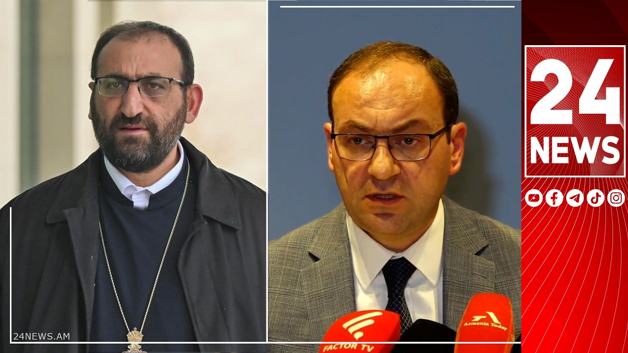 ՔԿ-ն չի պարզում՝ ով է արել Արշակ Սրբազանի հանդեպ կեղծիք, ոնց որ անձնական շահագրգռվածություն ունեն