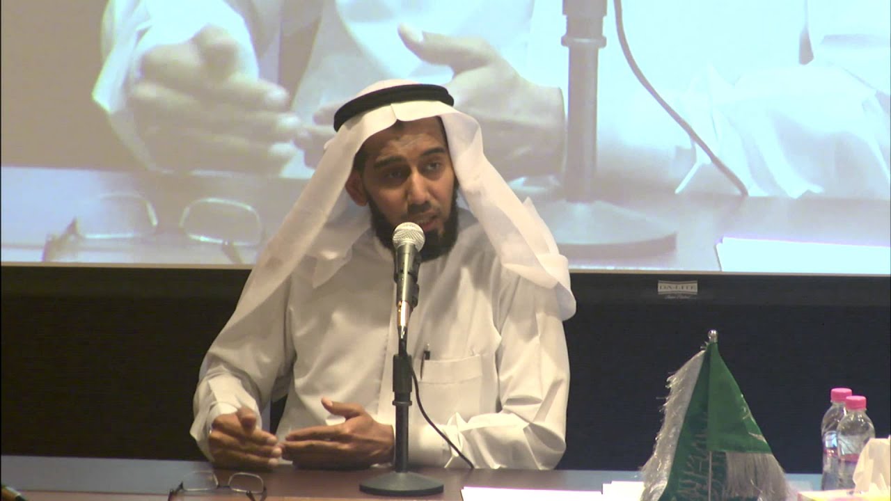 ديوانية اللغة والهوية ، د. عادل باناعمة