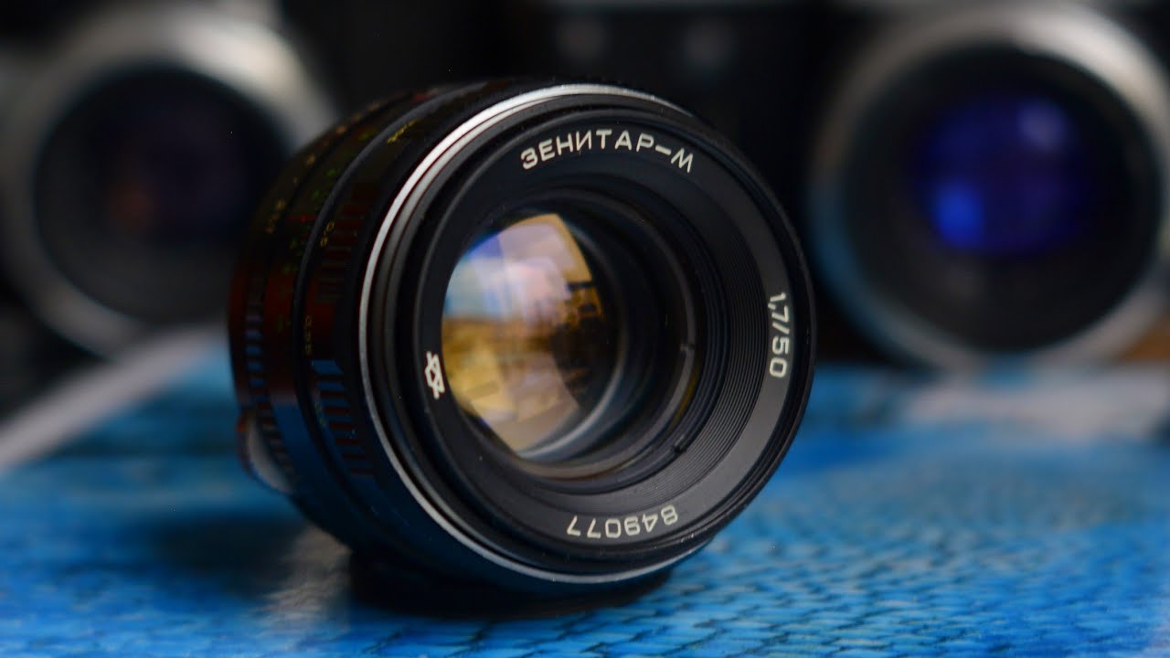 Объектив Зенитар-М  1.7/50