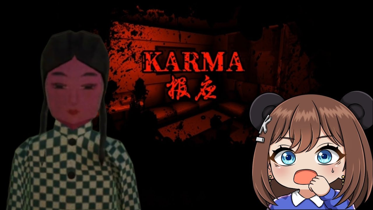 Ada Apa Dengan Karma?! - Karma Indonesia