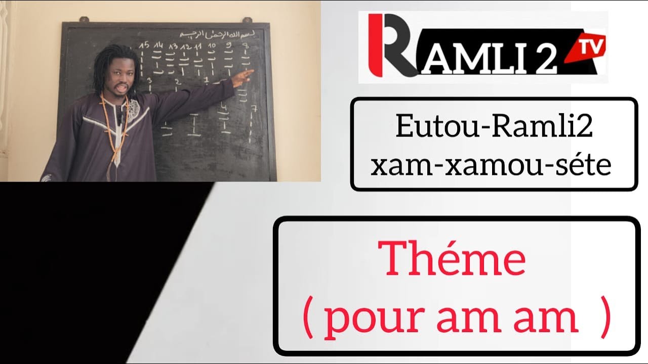 THEME= ( POUR AM AM )