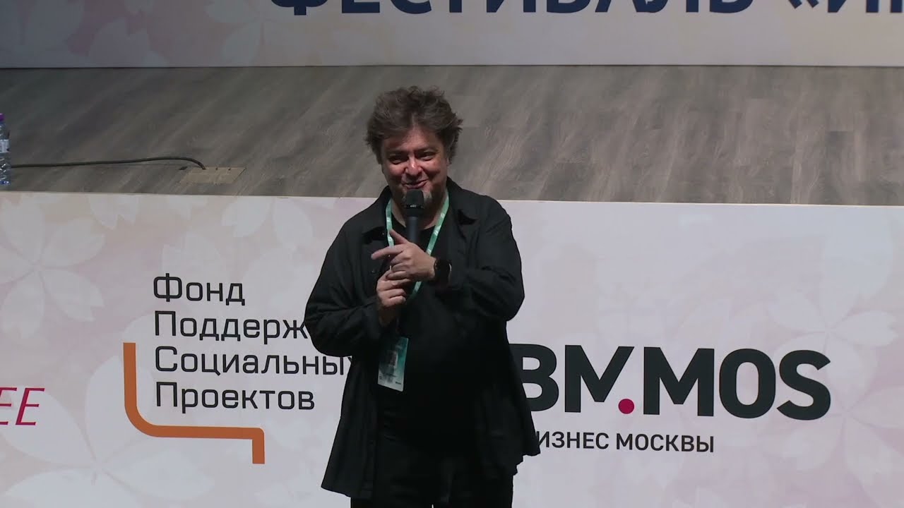 Анатолий Ясинский 