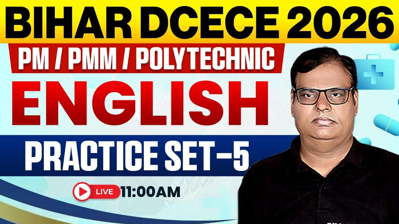 Bihar Paramedical 2026 | English Practice Set-5 | Bihar DCECE PE/PM/PMM English Class By Nagesh sir