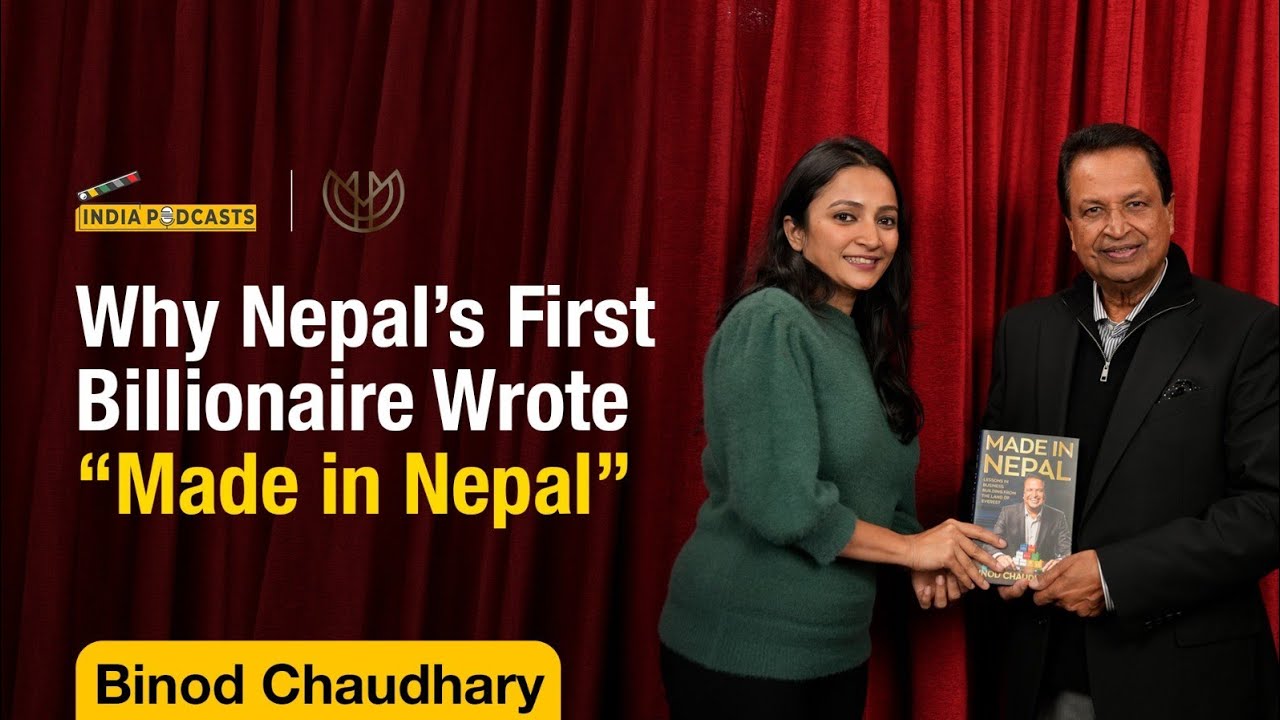 Why Nepal&rsquo;s First Billionaire Wrote &ldquo;Made in Nepal&rdquo; | Binod Chaudhary | #podcast #podcastclip #nepal