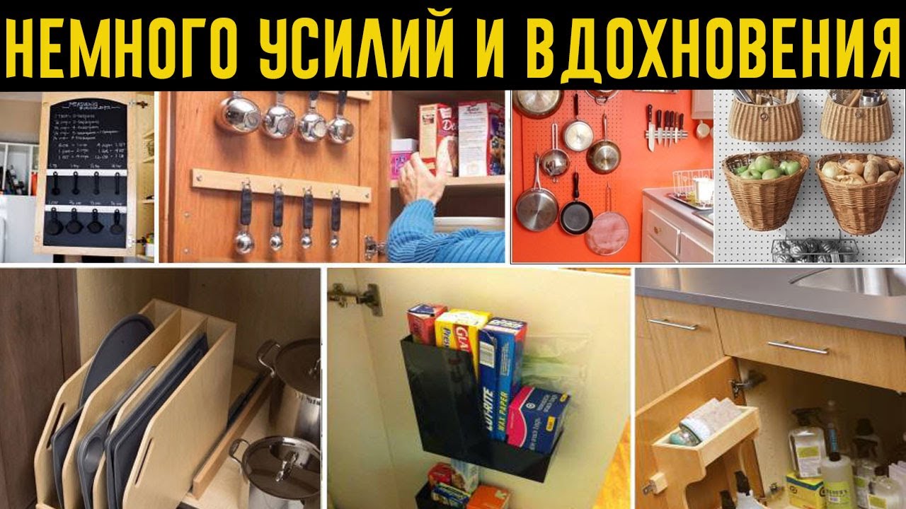 10 НЕРЕАЛЬНО ПОЛЕЗНЫХ ЛАЙФХАКОВ ДЛЯ КУХНИ, их нужно знать каждой хозяйке! Полезные советы для жизни!