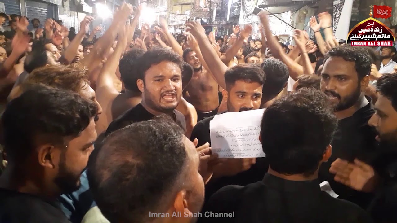9 Zilhaj Darbar Bibi Pak Daman Lahore 2019 - Matami Sangat Aun o Muhammad Bangali Bagh Lahore