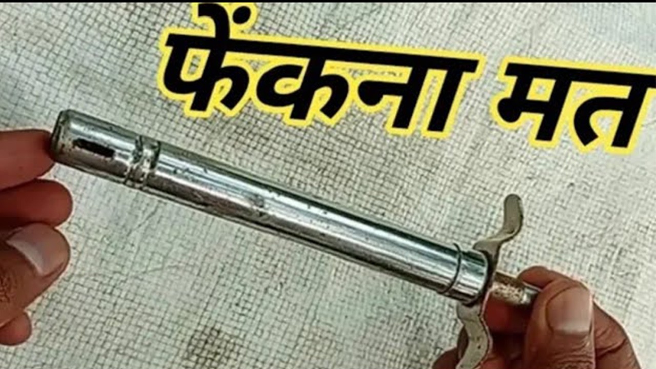 खराब गैस लाइटर को कैसे ठीक करें घर पर Gas lighter cleaning and repairing
