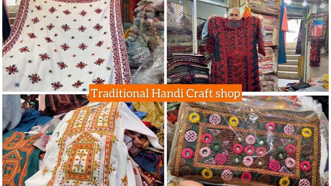 Balochi Winter Shawl Shop In Quetta  | Hand Embroidered Dress, Shawl ,Purse, Available |
